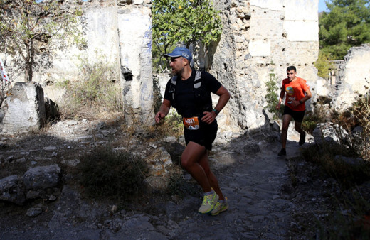 Muğla'da Babadağ Ultra Maratonu başladı