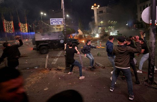 İsrail'in Gazze saldırılarına karşı Batı Şeria'nın genel greve gidildi