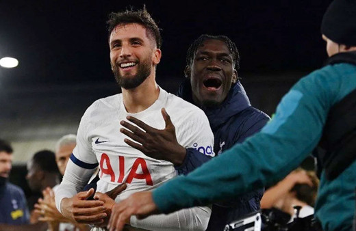Tottenham 2-1 kazandı 63 yıl sonra şampiyonluk sesleri