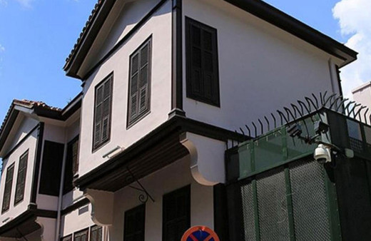 Selanik'teki Atatürk Evi'nde, Cumhuriyeti'n 100. yılı töreni