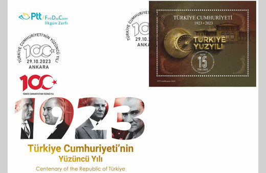 PTT'den "Türkiye Cumhuriyeti'nin Yüzüncü Yılı" konulu anma pulu ve ilk gün zarfı!