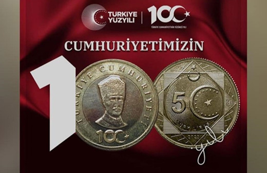 İletişim Başkanı Fahrettin Altun'dan hatıra para açıklaması