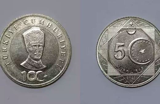 Madeni 5 TL çıktı! Resmi Gazete'de yayınlandı! Toplam 100 milyon adet olacak...