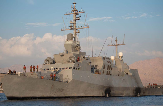 İsrail, Kızıldeniz'e savaş gemileri konuşlandırdığını duyurdu