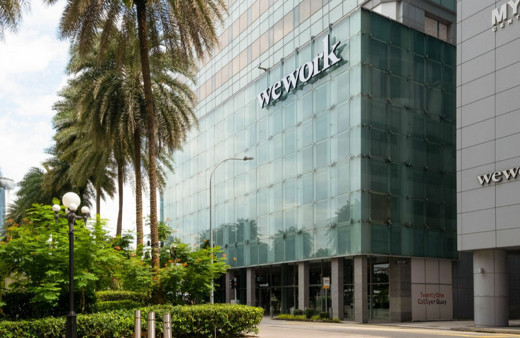 ABD’de WeWork'un iflasa yakın olduğu iddia edildi