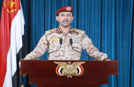 Yemen'deki Husiler: Çok sayıda İHA'yı İsrail yönüne fırlattık