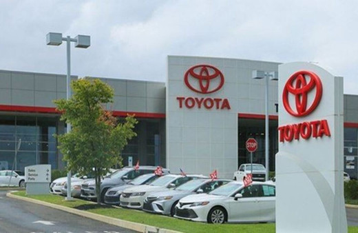 Toyota, 2023 mali yılı net kar hedefini yükseltti