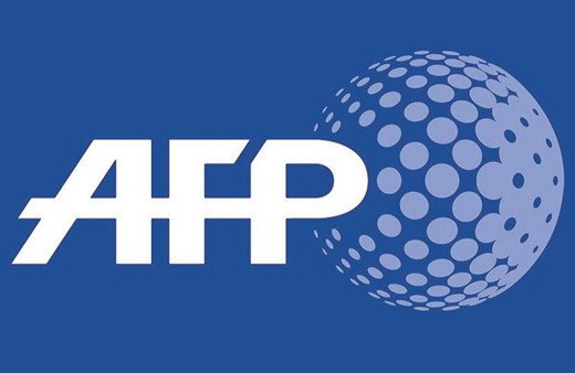 AFP açıkladı: Gazze'deki ofisimiz İsrail saldırılarında ağır hasar aldı!
