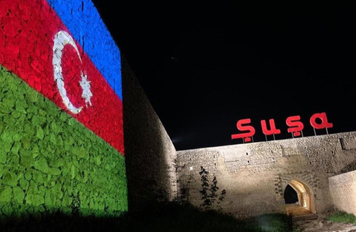 "2024 İslam Dünyası Gençlik Başkenti" Şuşa şehri oldu!