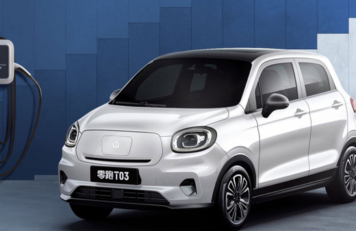 Leapmotor'da T03 için "11.11"e özel kampanya
