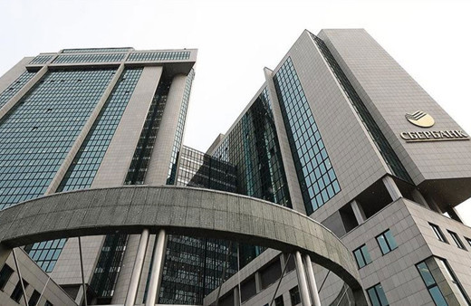 Sberbank, Rusya'da başlayan "İslami bankacılık deneme sürecine" katıldı