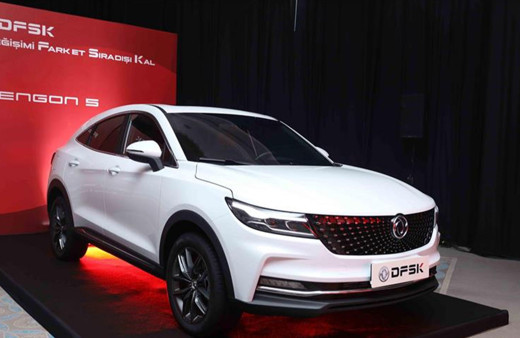 Çinli otomobil şirketi DFSK'den kasım ayı kampanyası!
