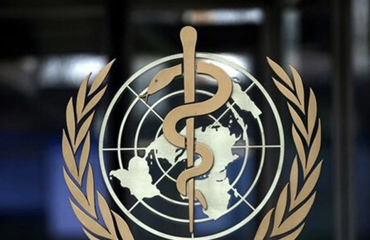 DSÖ açıkladı! Şifa Hastanesi artık hizmet vermiyor