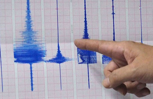 Kütahya'da deprem oldu AFAD büyüklüğünü duyurdu