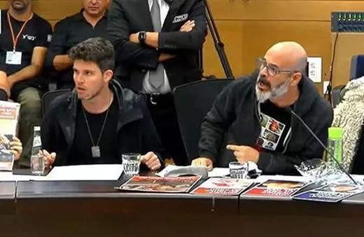 İsrail meclisinde kriz: Arapları öldürmekten bahsetmeyi bırakın