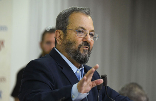 Eski İsrail Başbakanı Ehud Barak'tan Şifa Hastanesi itirafı: 40-50 yıl önce
