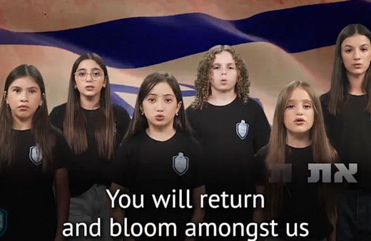 İsrail soykırımı çocuklara şarkı söyleterek kabul etti! Apar topar sildiler!