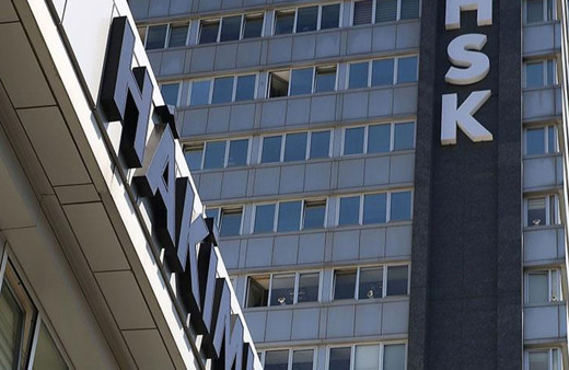 Hakim Sidar Demiroğlu'nu açığa alındı!