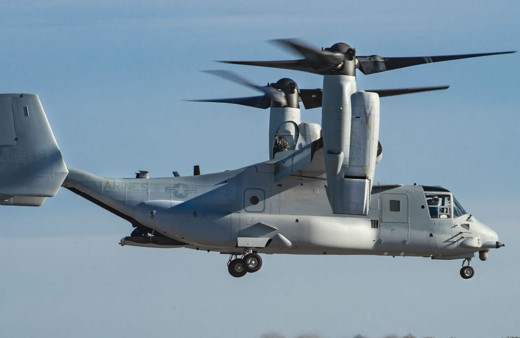 Japonya'nın güney sularında ABD'ye ait askeri uçak düştü