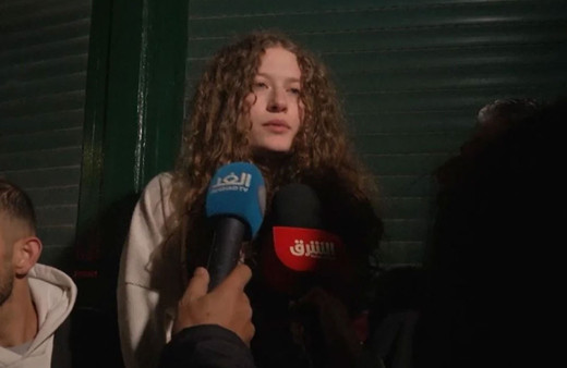 "Filistinli cesur kız" Temimi: Kadın esirler her gün taciz ediliyor