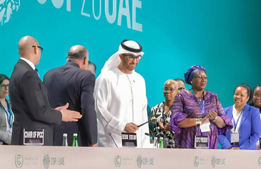 Dünya liderleri Dubai'de toplandı! COP28 İklim Zirvesi başladı!