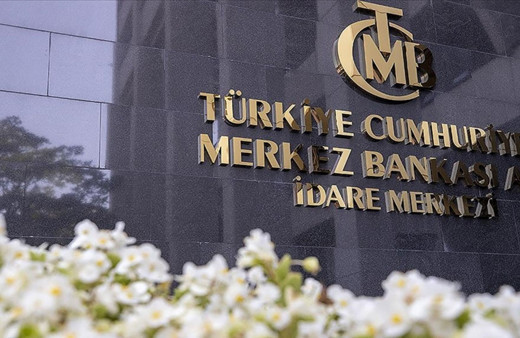 Merkez Bankası rezervleri rekor kırdı