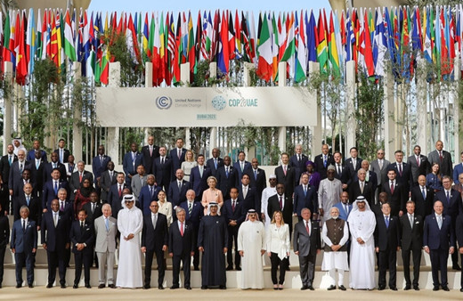 İklim değişikliği için 30 milyar dolarlık fon oluşturuldu!