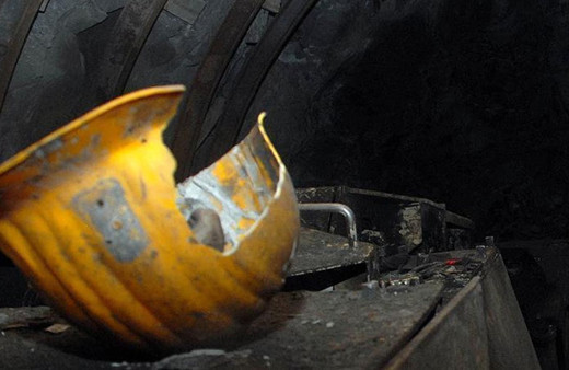 Maden ocağında göçük meydana geldi: 7 ölü