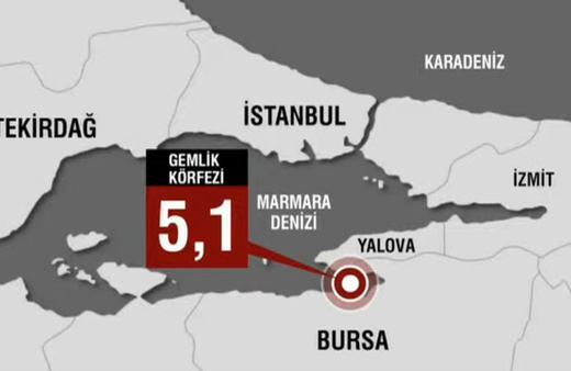 İçişleri Bakanı Ali Yerlikaya'dan 5.1'lik Marmara depremiyle ilgili açıklama