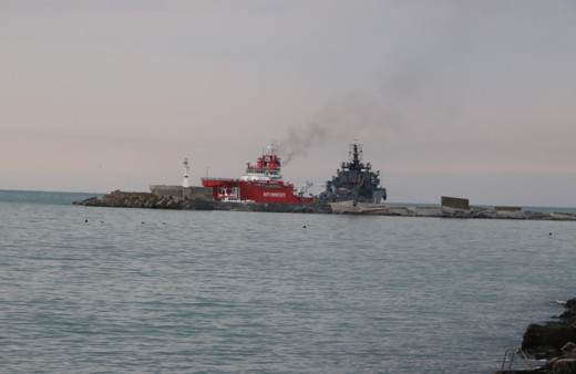 Nene Hatun Acil Durum Müdahale Gemisi Kdz. Ereğli'de göründü