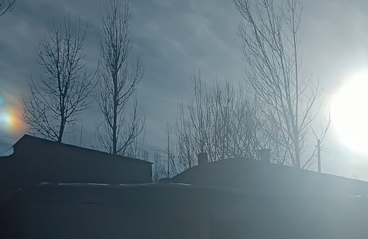 Yüksekova’da ‘yalancı güneş’ görüntülendi