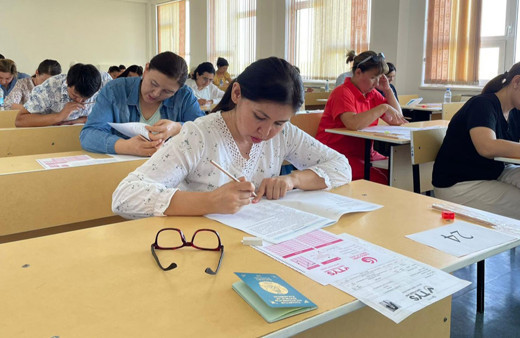 Türkçe Yeterlik Sınavı 13 Ocak’ta gerçekleştirilecek