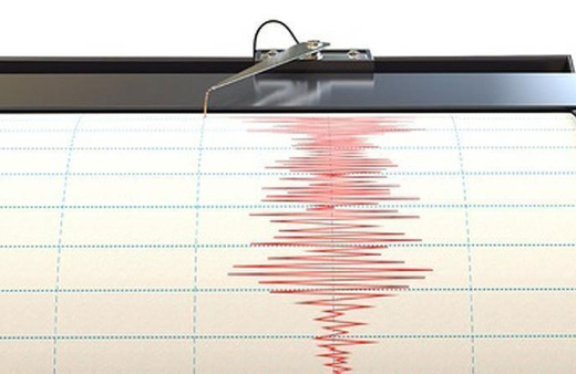 Yalova'da deprem oldu! İstanbul da fena sallandıı! AFAD'dan açıklama geldi