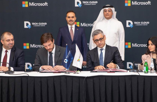 Türkiye ve Katar bulut teknolojilerine öncülük edecek