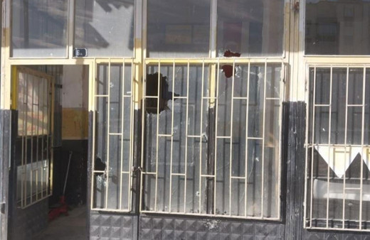 Niğde’de bir iş yeri kurşunlandı