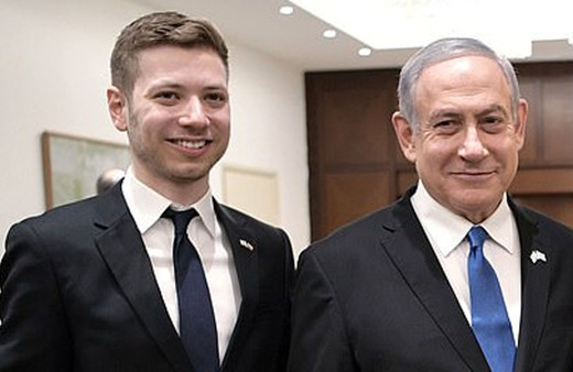 İsrail Başbakanı Netenyahu'nun oğlu Yair'den skandal Türkiye paylaşımı