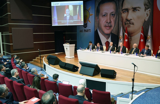 AK Parti MKYK toplantısı başladı! Yumrukçu başkan Faruk Koca AK Parti'den ihraç edildi