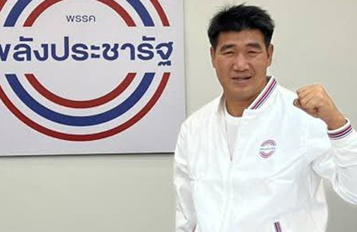 Tayland'da Olimpiyat şampiyonuna cinsel saldırı suçlaması