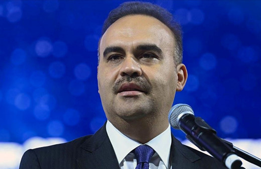 Bakan Kacır: Son 21 yılda yapay zeka alanında 3 bin 700'den fazla projeye destek verdik