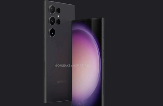 Galaxy S24 Ultra’nın kamera ayrıntıları netleşti