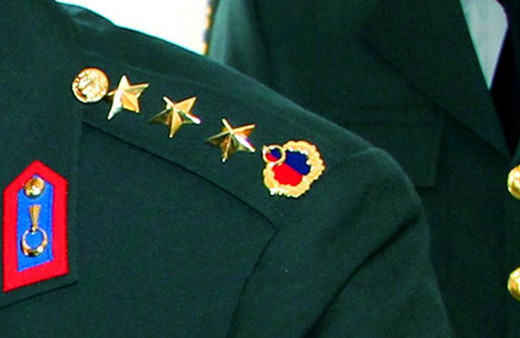 Eski yarbay Recep Karaçam 18 yıl hapis cezasına çarptırıldı