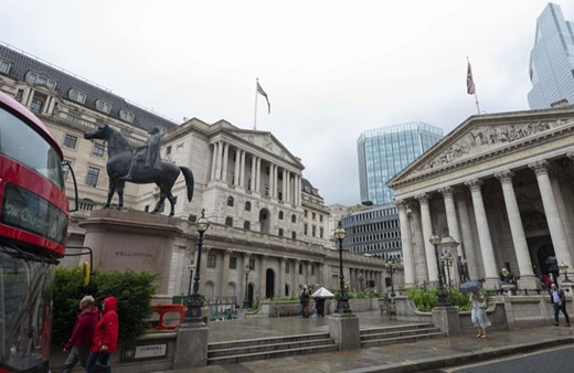 İngiltere Merkez Bankası, politika faizini yüzde 5,25'te sabit tuttu!