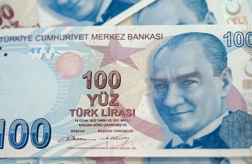 TMSF sigortaya tabi mevduat ve katılım fon tutarını yükseltti