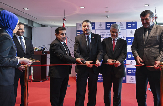 Suudi Arabistan ile Türkiye için elektronik vize merkezleri açıldı