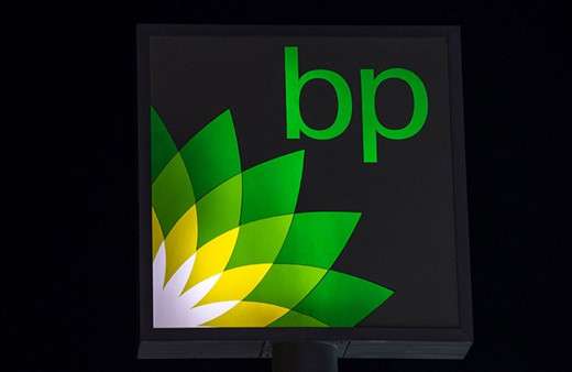 BP, Kızıldeniz’deki petrol sevkiyatlarını durdurdu!