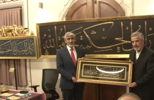 Üsküdar’da “Hattat Sultanlar” sergisi sanatseverlere kapısını açtı