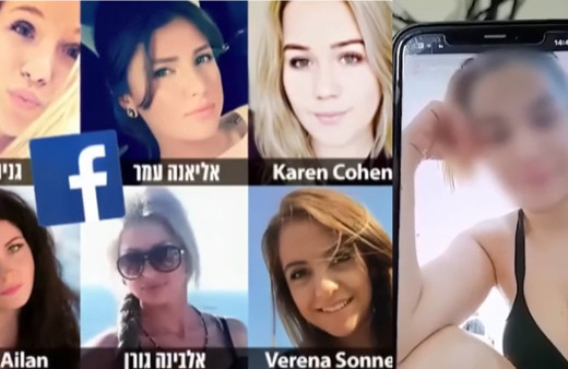 İran güzel kız casusları eğitip, İsrail askerlerine fuhuş tuzağı kurdu! Şok görüntüler yayınlandı