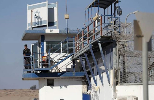 İsrail hapishanesinde gardiyanlar Filistinli bir mahkumu sopalarla döve döve öldürdü