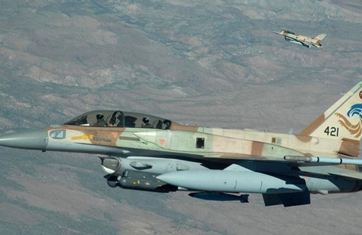 İsrail ordusu, son 24 saatte Gazze'de 230 yere hava saldırısı düzenledi!