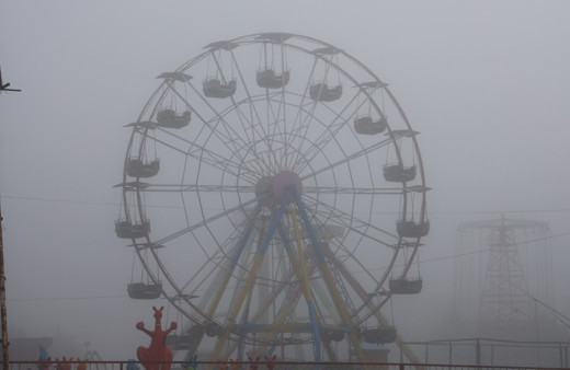 Elazığ’da kentte etkili olan yoğun sis hayatı olumsuz etkiledi
